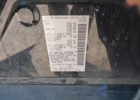 2018 Nissan Rogue S из США, поврежденный, VIN 5N1AT2MTXJC749735